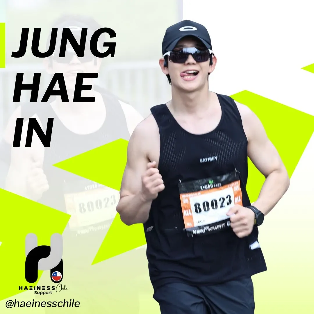 丁海寅的近期活动照