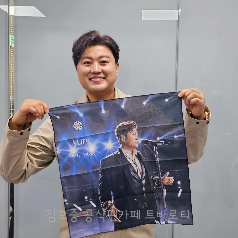 Momen yang diabadikan oleh penggemar Kim Hojoong
