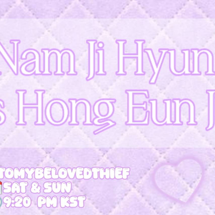 A moment captured by a fan of Nam Jihyeon