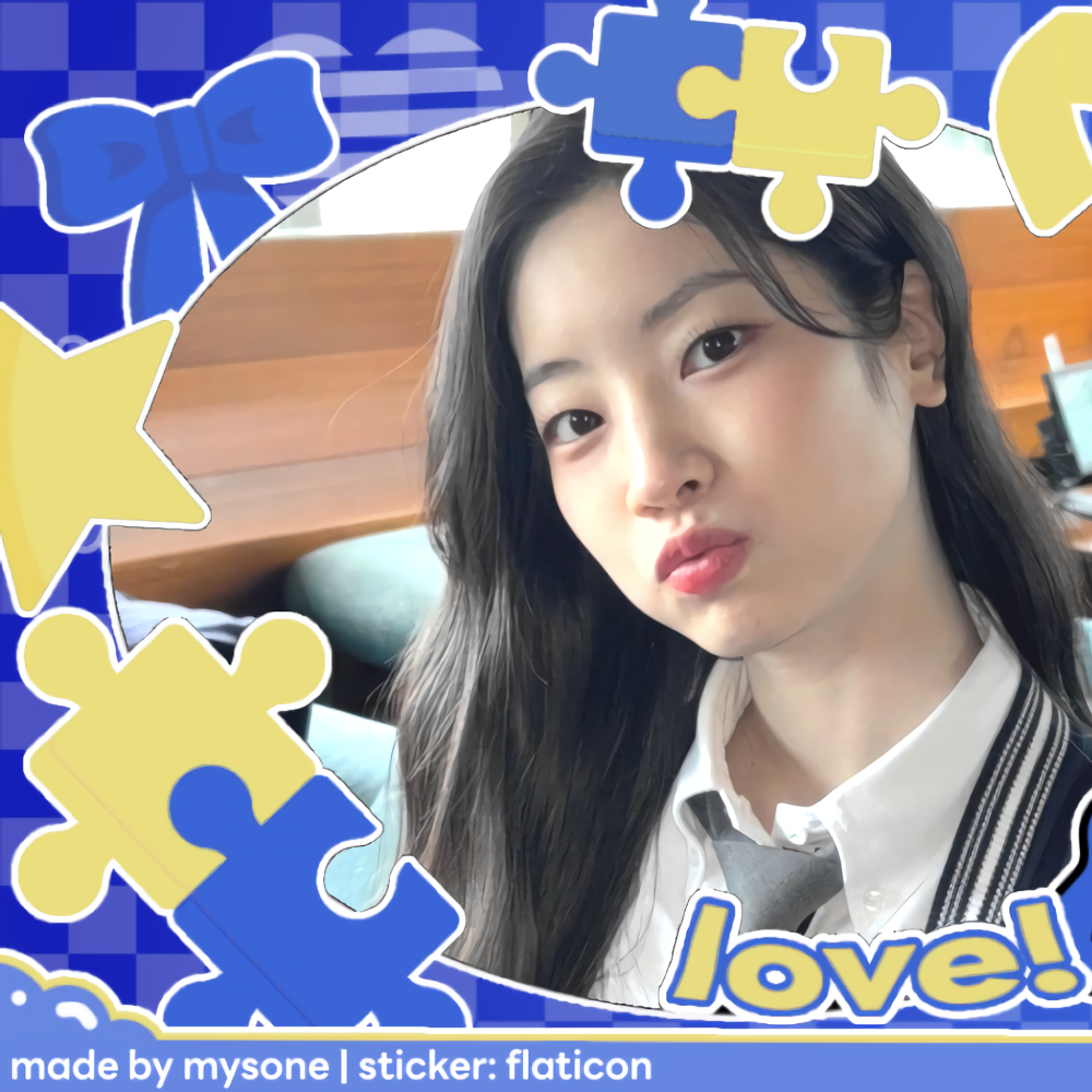 A moment captured by a fan of Dahyun