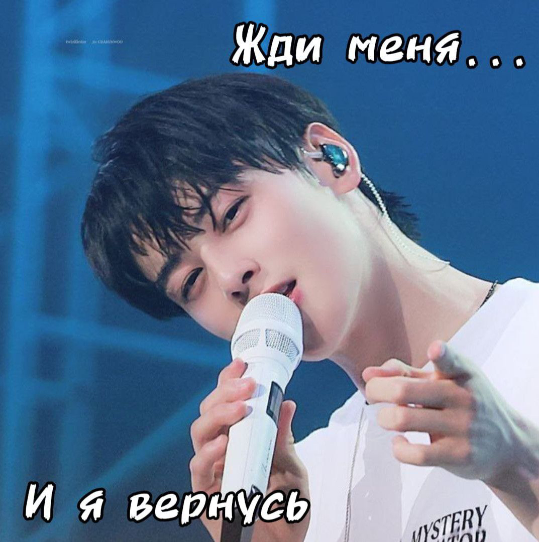 车银优的近期活动照