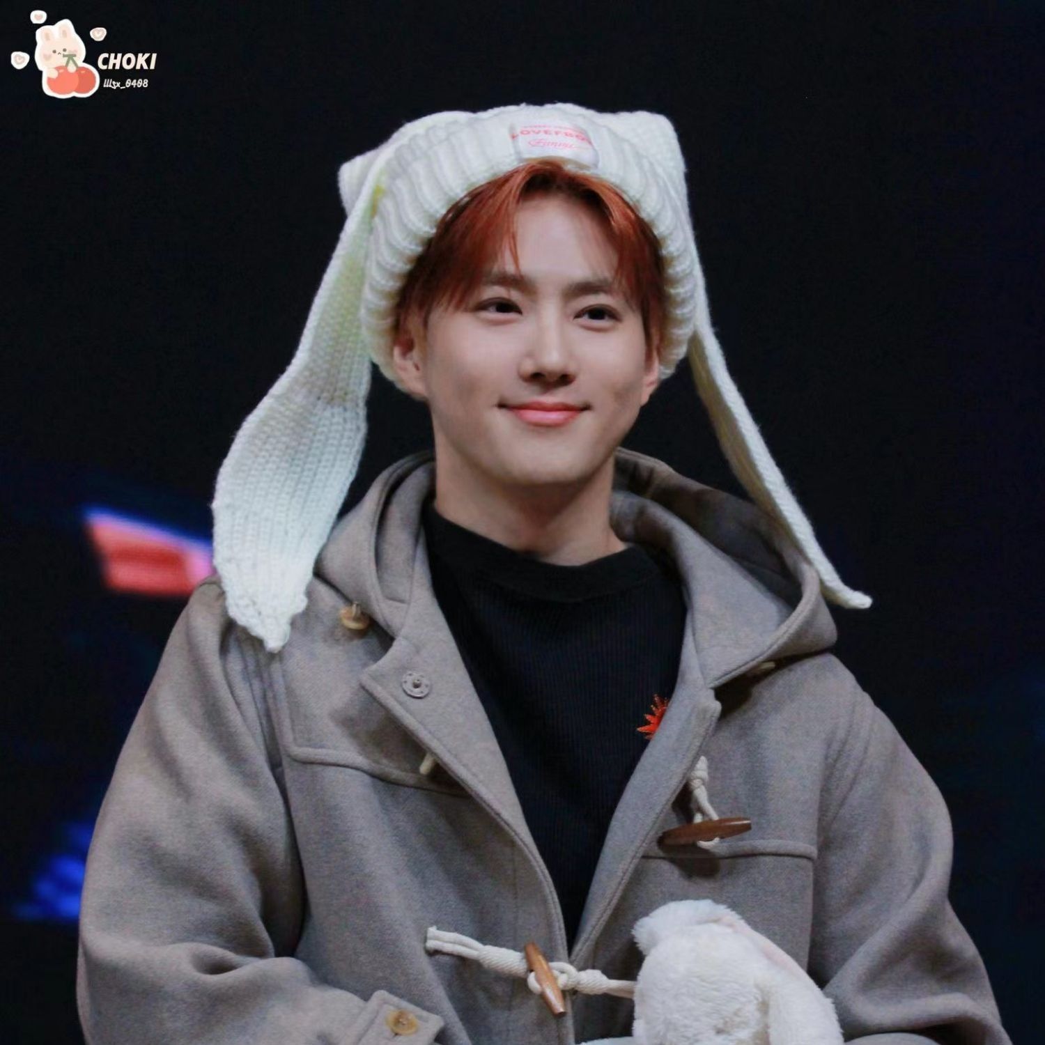 A moment captured by a fan of Suho