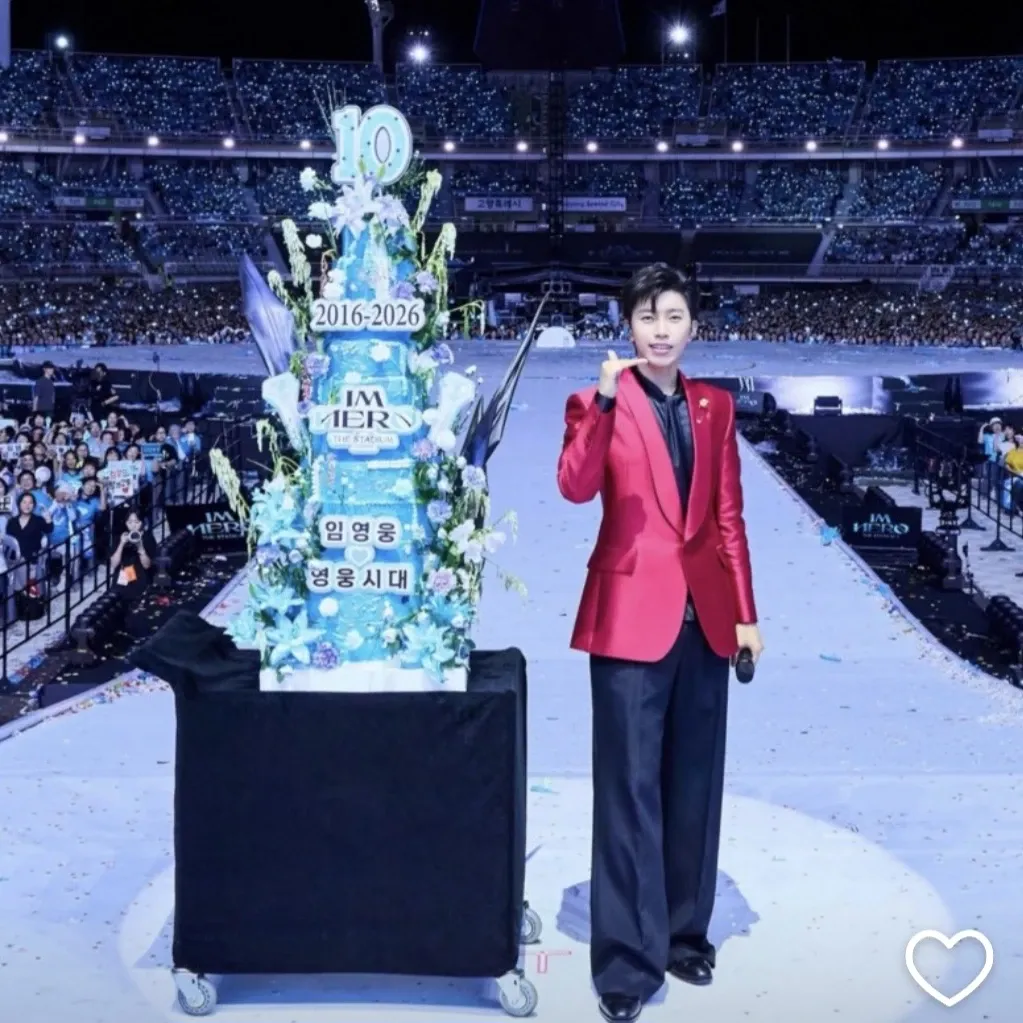 Momen yang diabadikan oleh penggemar Lim Youngwoong