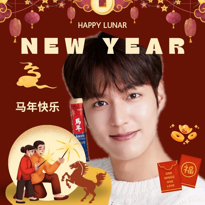 Latest photo of Lee Minho