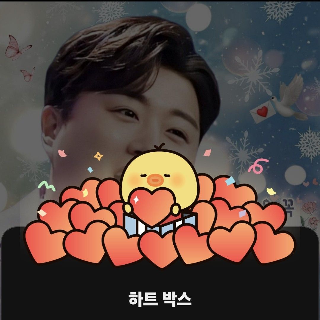 Momen yang diabadikan oleh penggemar Kim Hojoong