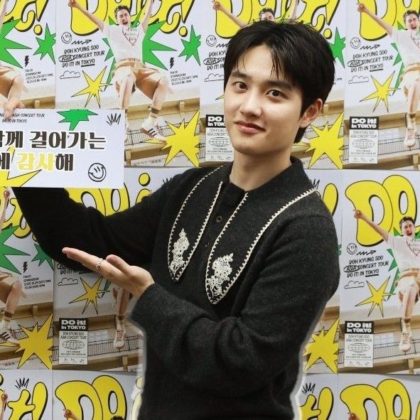 都暻秀 (D.O.)的幕後花絮