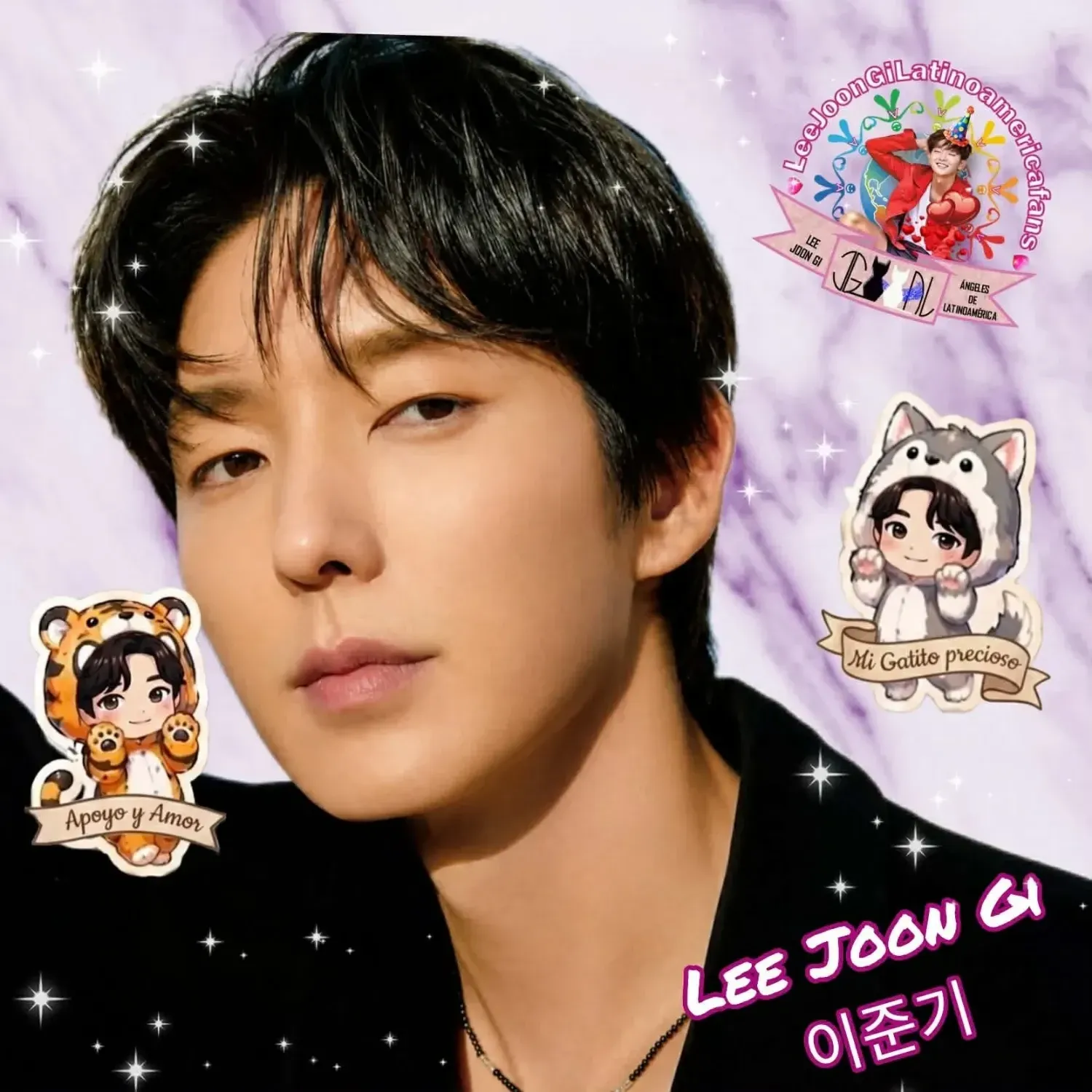 이준기 팬이 찍은 순간