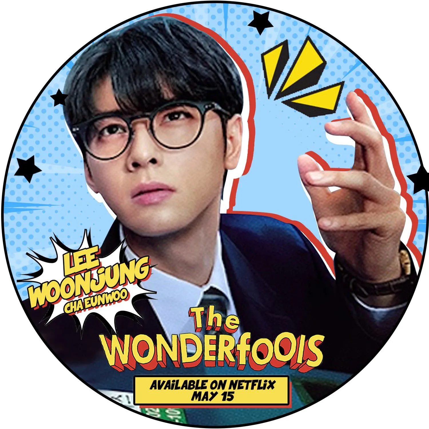 车银优的近期活动照