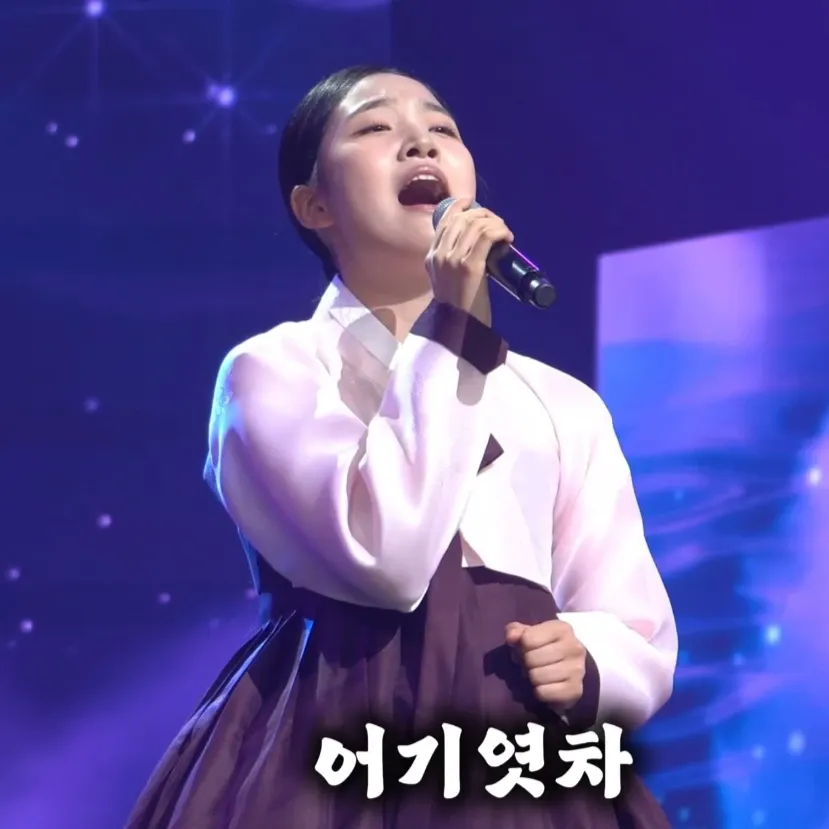 김태연의 최신 사진