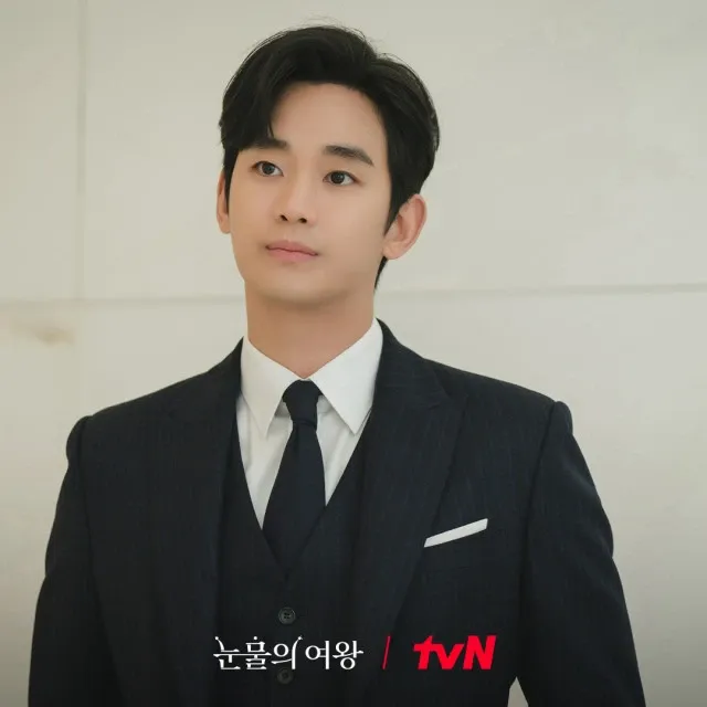 Recent activity shot of Kim Soohyun