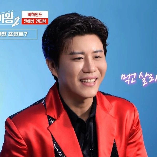 チン・ヘソンのビハインドカット