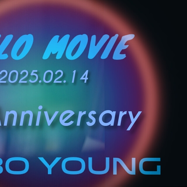 Behind-the-scenes cut of Park Boyoung