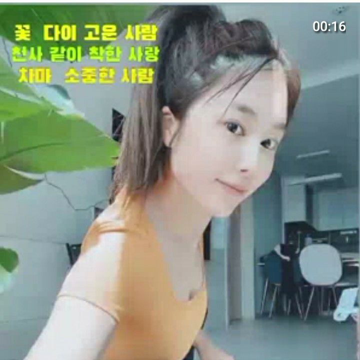 粉絲拍下的金韶宥瞬間