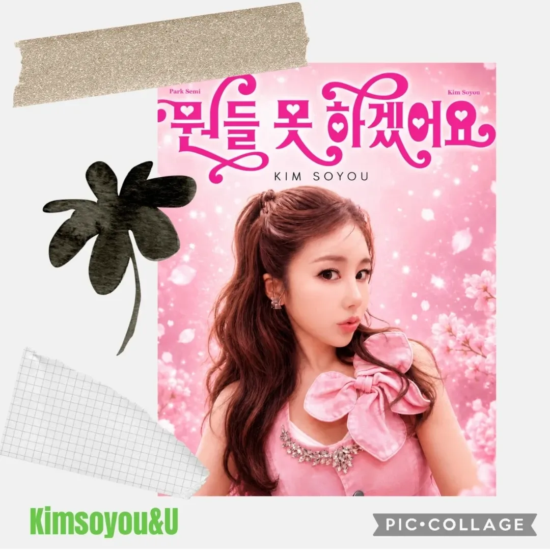 Cuplikan di balik layar dari Kim Soyou