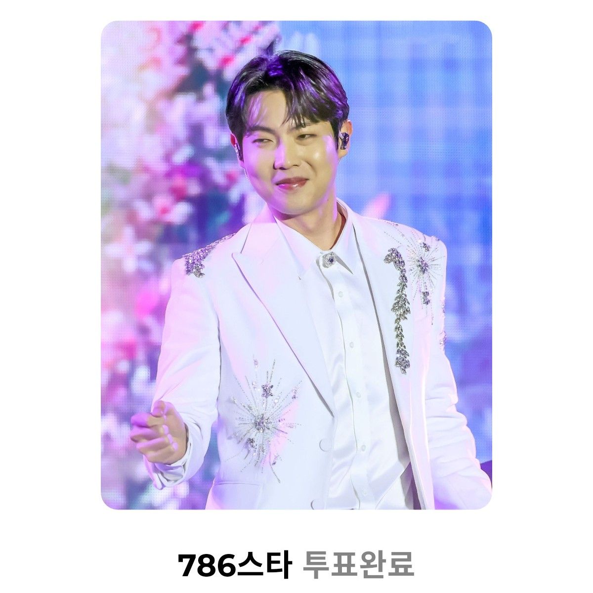 A moment captured by a fan of Son Taejin