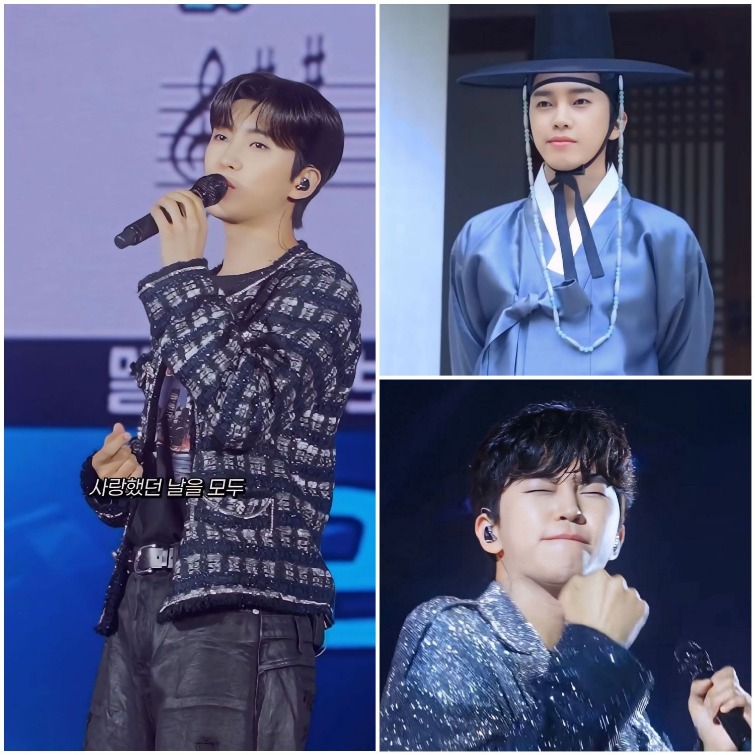 임영웅 최근 활동샷