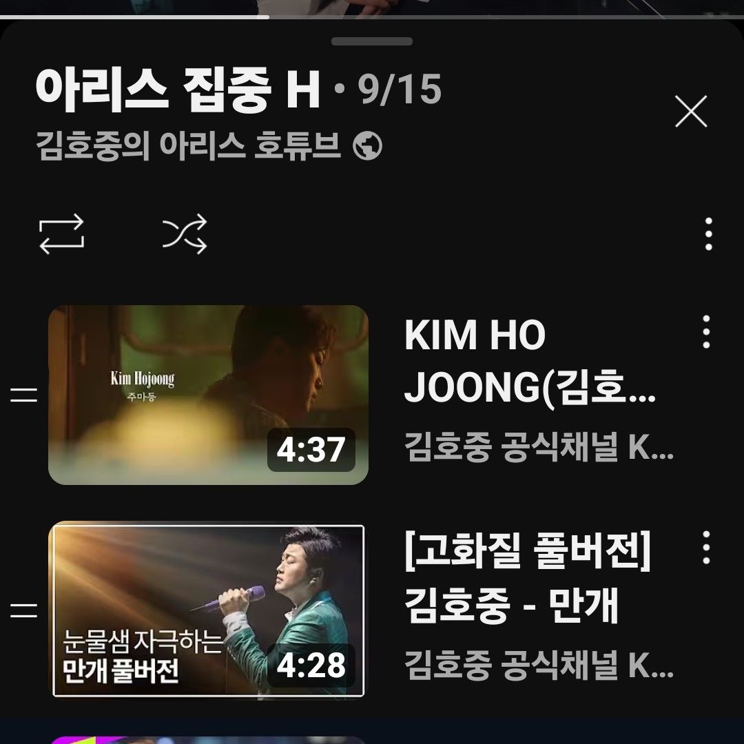 金浩中的最新照片