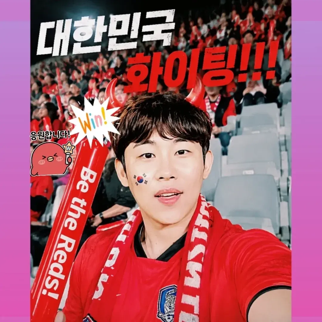Behind-the-scenes cut of Jinuk