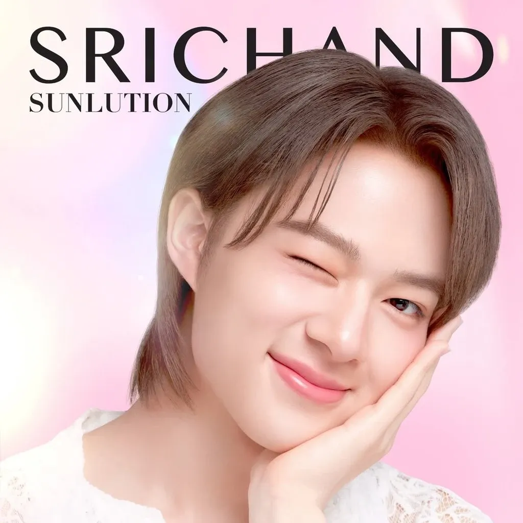 Latest photo of NuNew