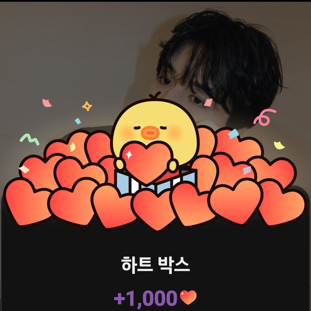 A moment captured by a fan of Lee Dongwook