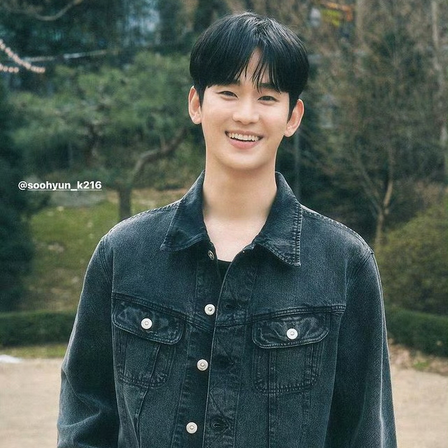 Latest photo of Kim Soohyun