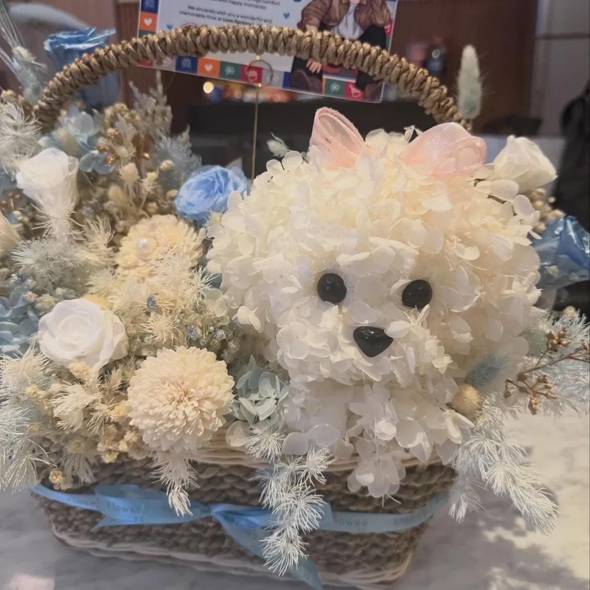 Latest photo of Kim Seonho