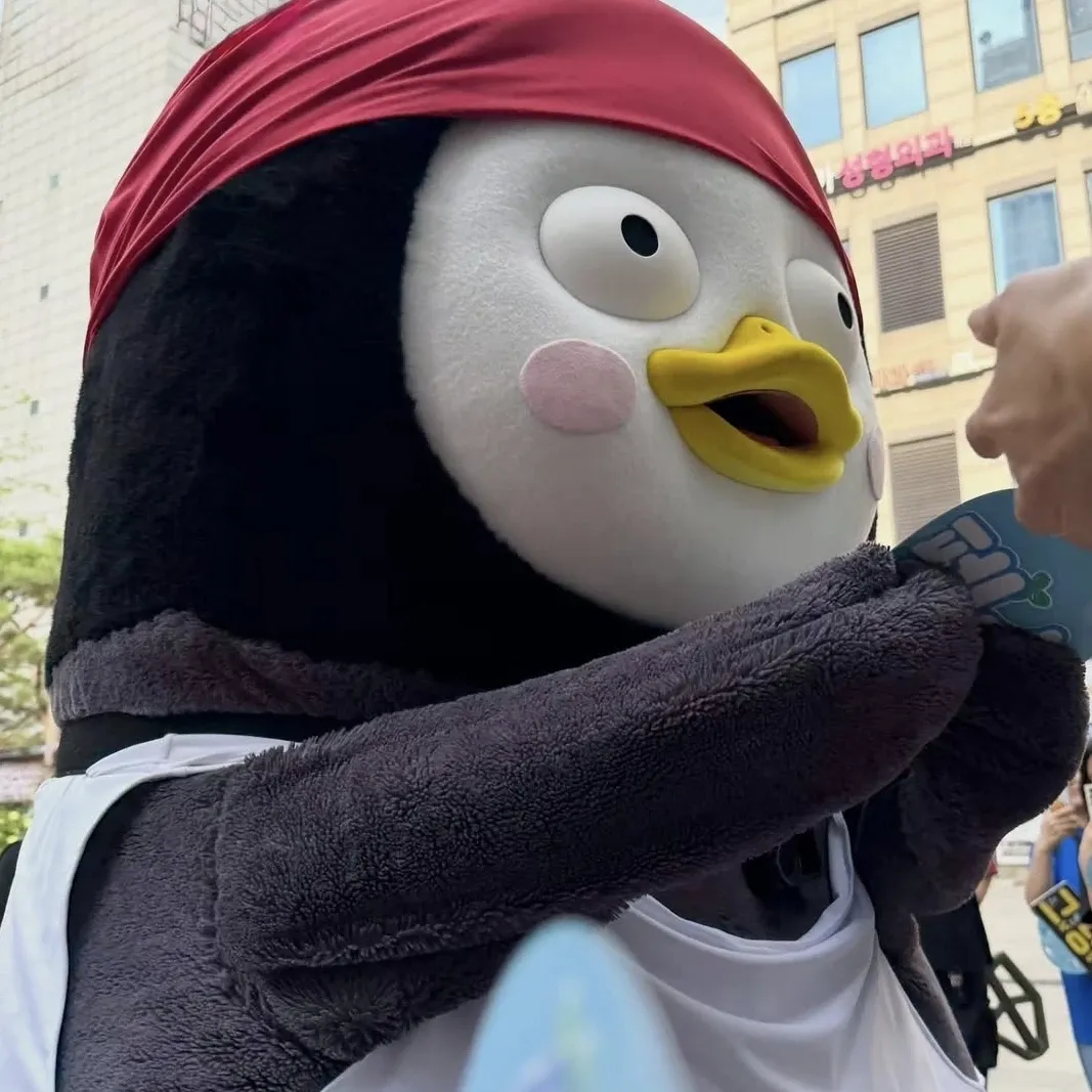 펭수의 최신 사진