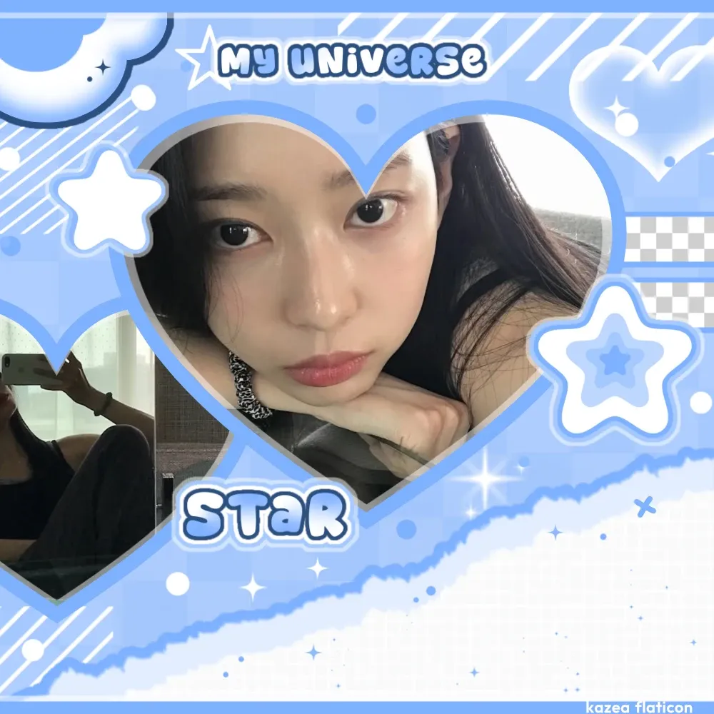 Recent activity shot of Kim Minju