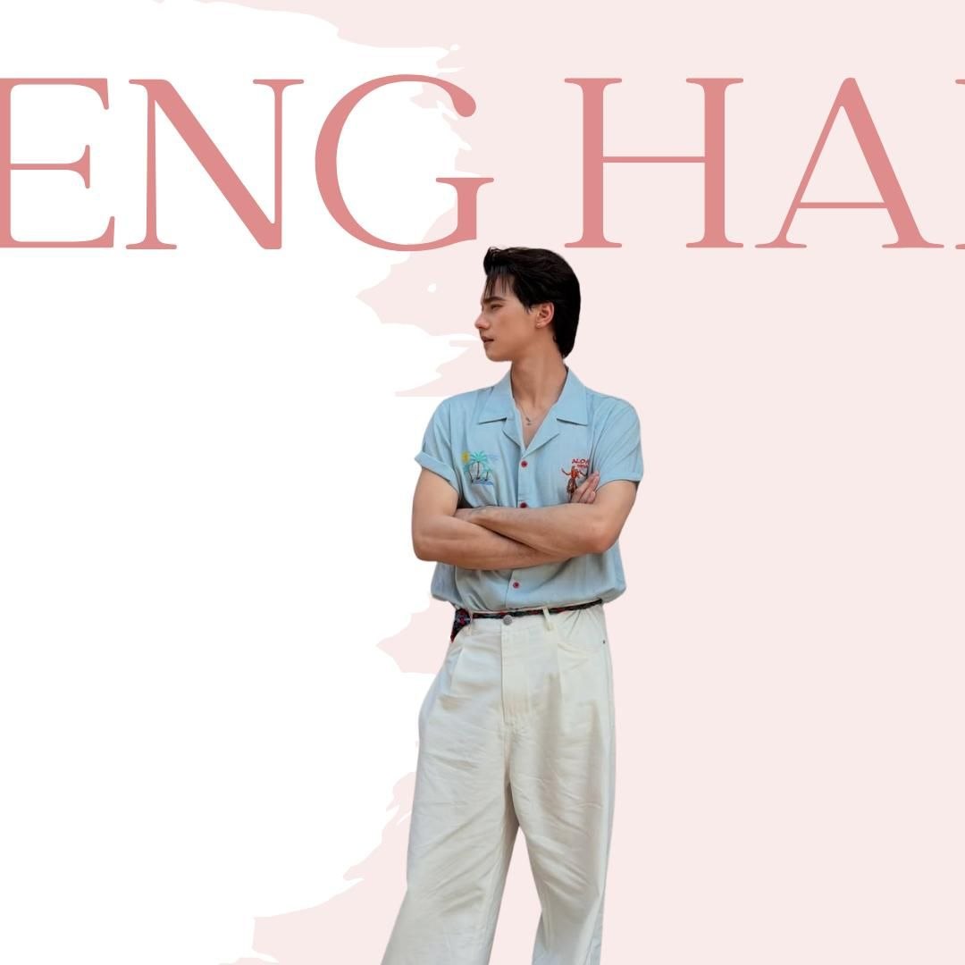 Recent activity shot of Keng