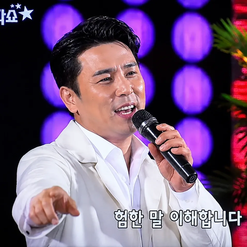 Foto kegiatan terbaru dari Jang Minho