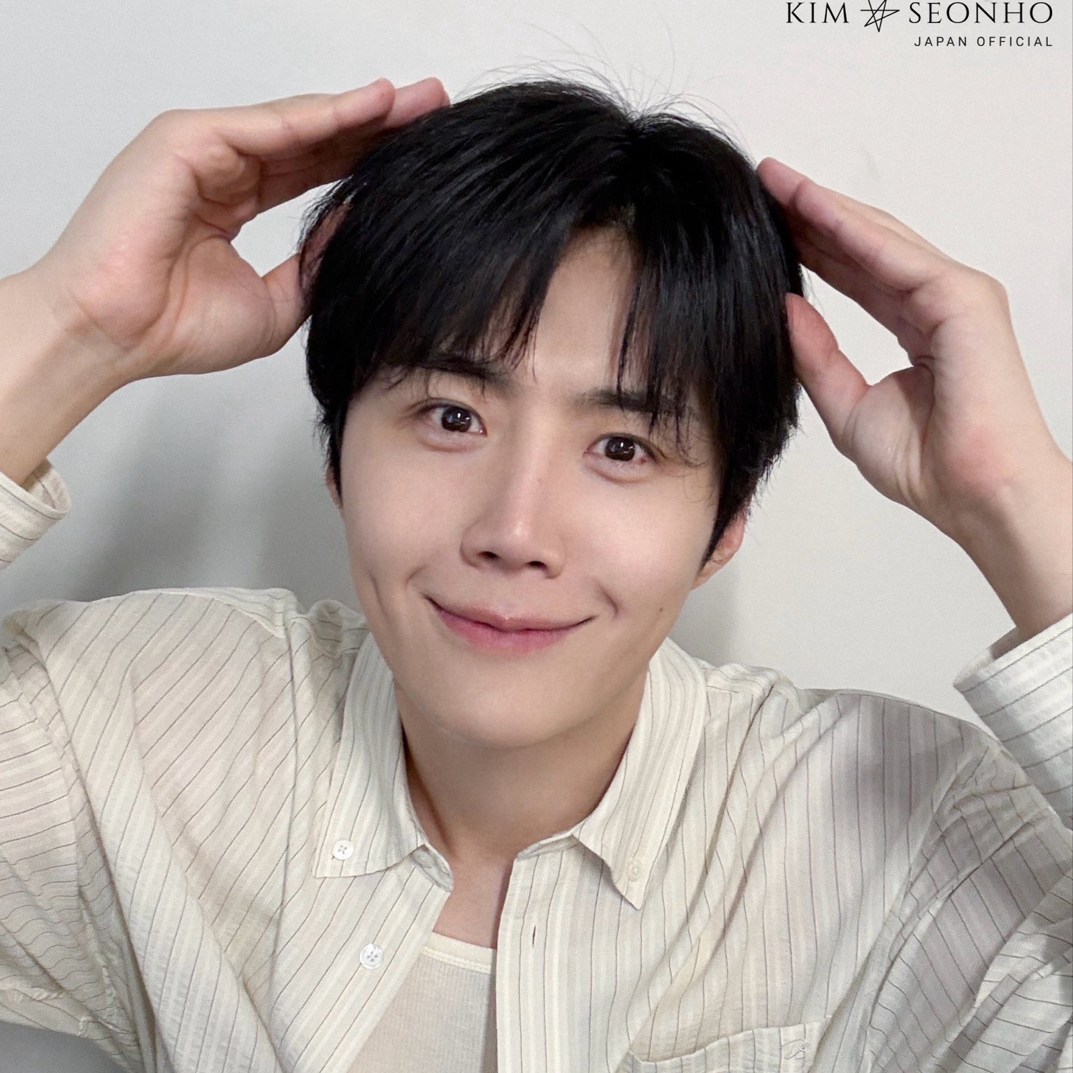 Foto kegiatan terbaru dari Kim Seonho