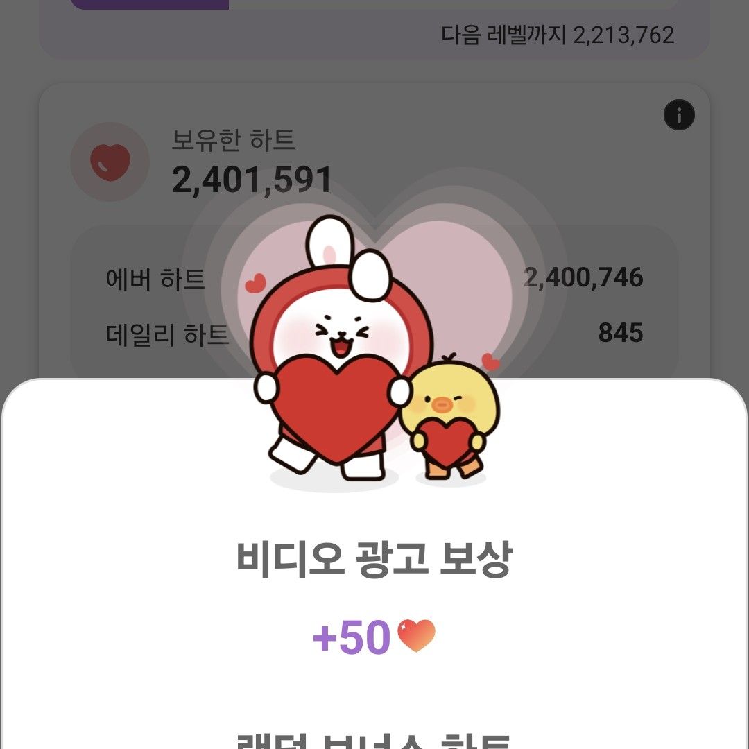 金浩中的近期活動照