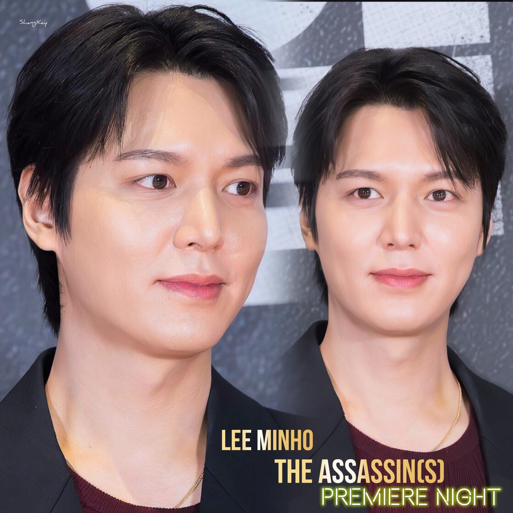 Recent activity shot of Lee Minho