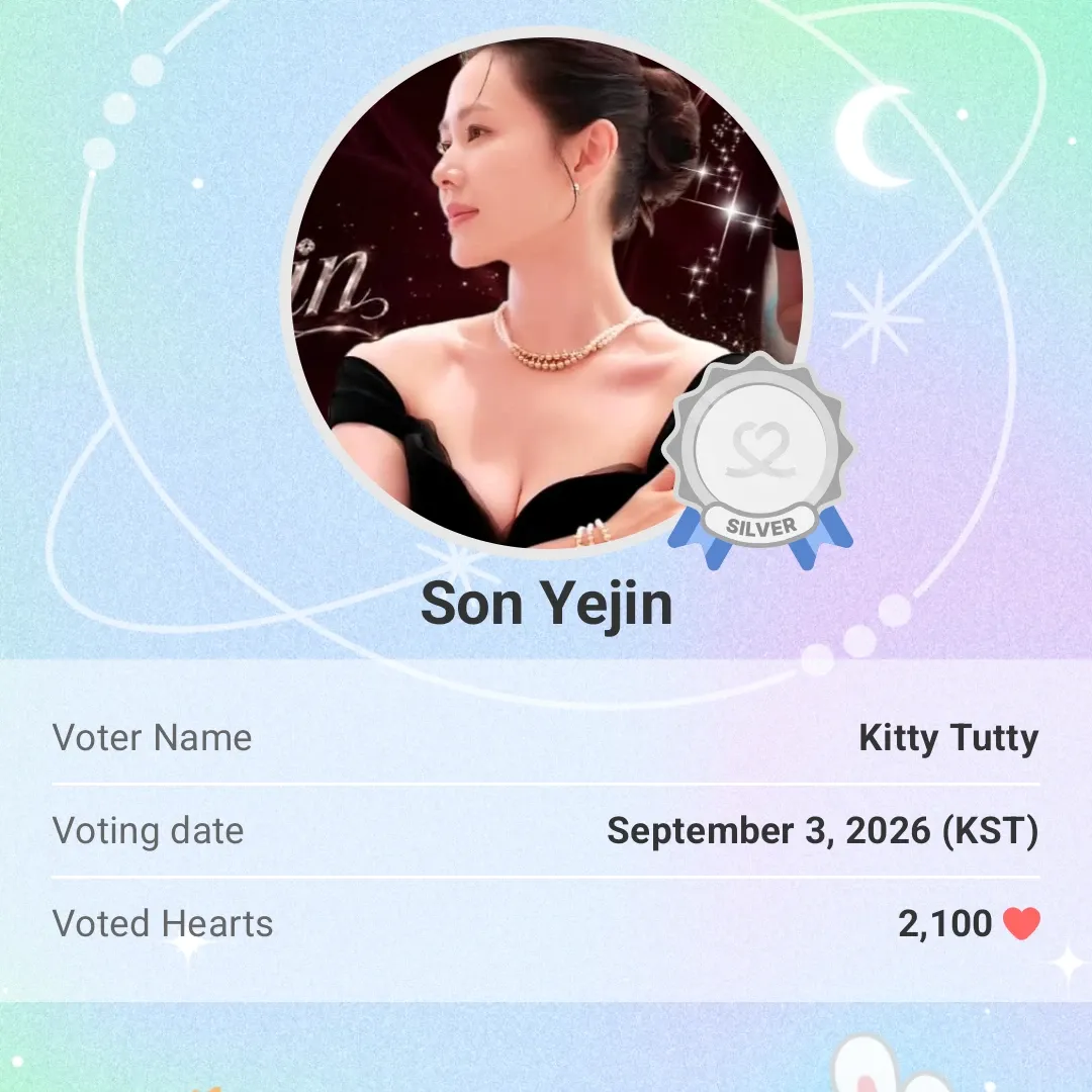 Cuplikan di balik layar dari Son Yejin