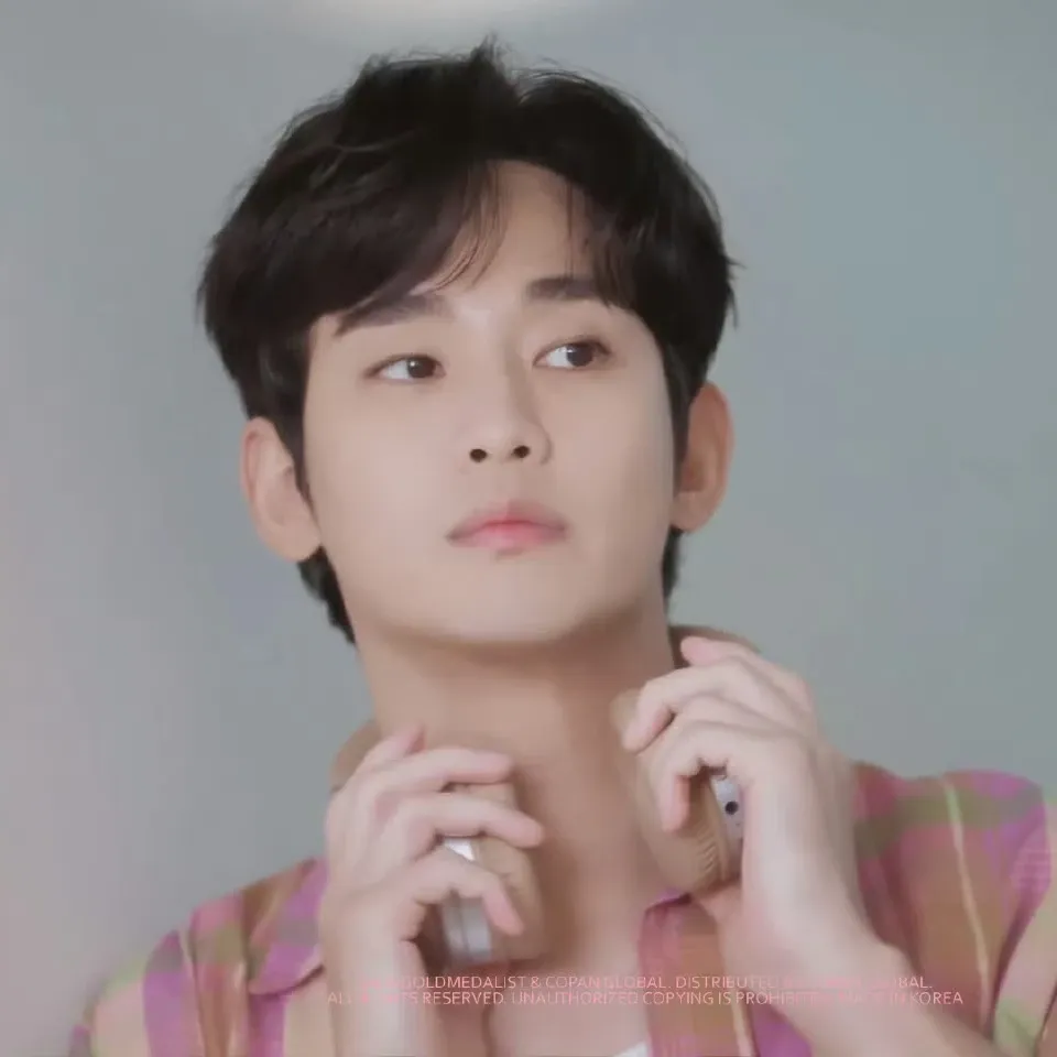 Recent activity shot of Kim Soohyun