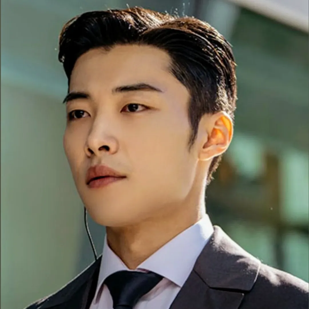 Recent activity shot of Woo Dohwan