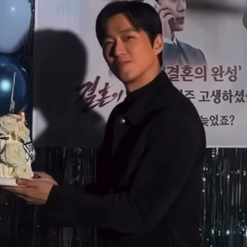 Recent activity shot of Namkoong Min