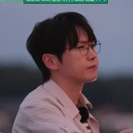 Latest photo of Chungil