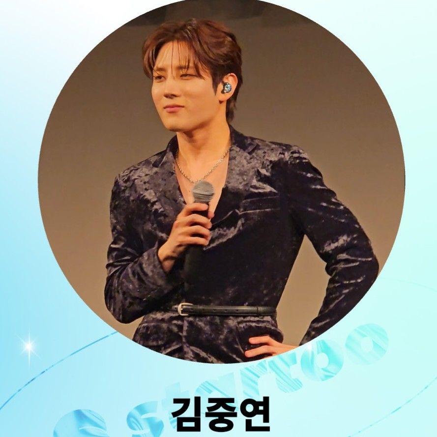 Latest photo of Kim Jungyeon