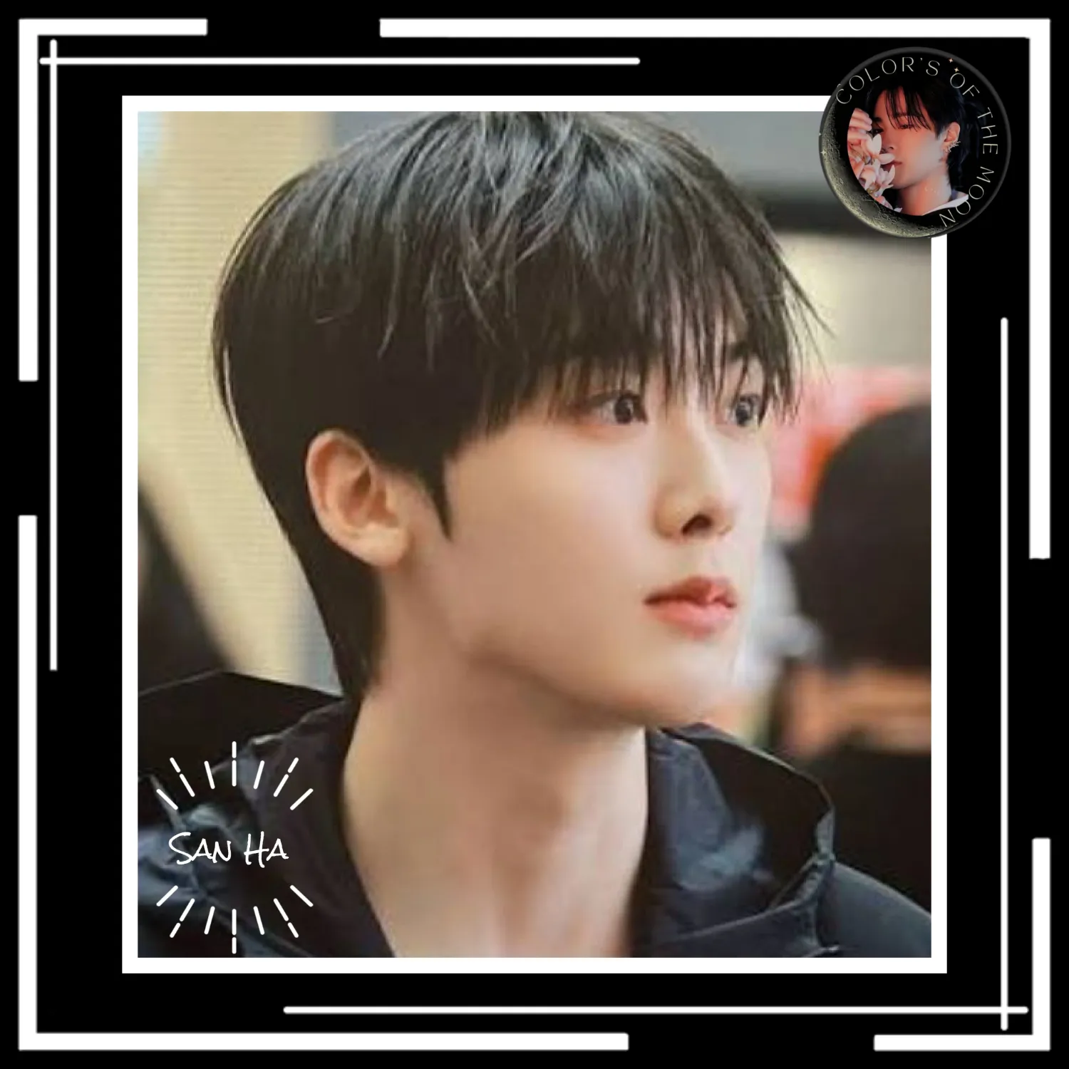 Recent activity shot of Yoon Sanha
