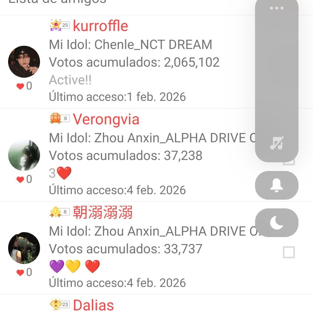 A moment captured by a fan of Cha Eunwoo