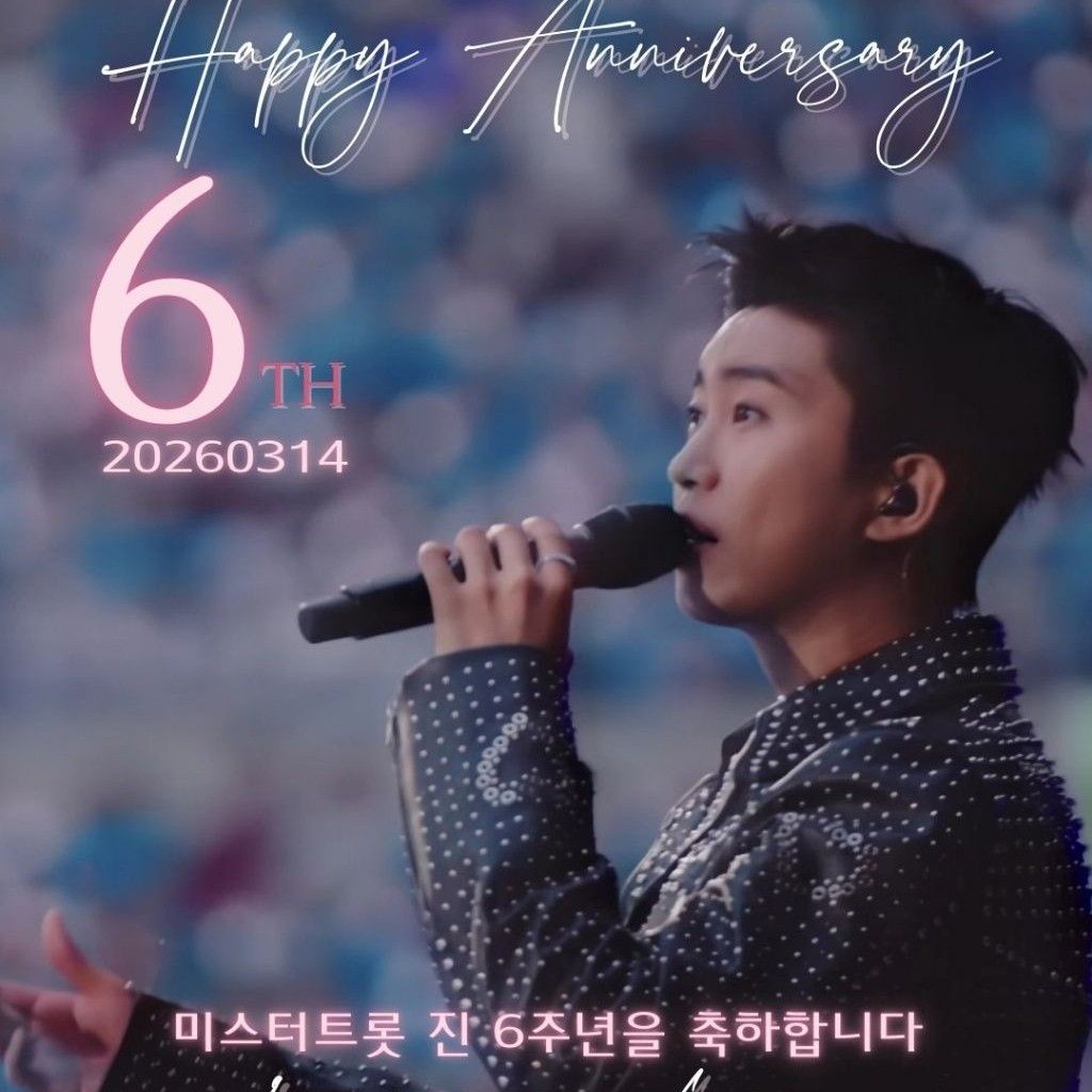 Behind-the-scenes cut of Lim Youngwoong