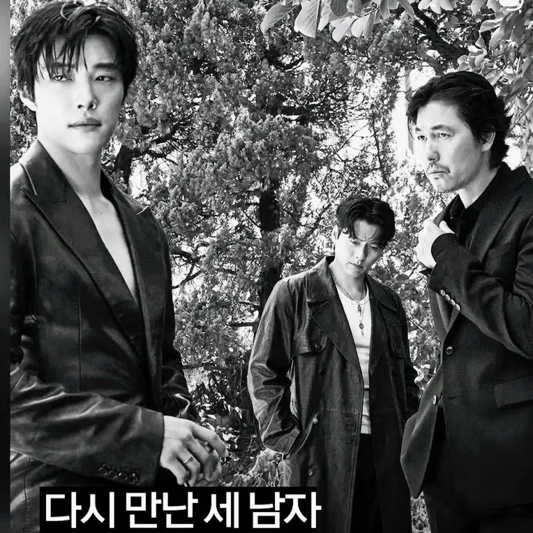Behind-the-scenes cut of Woo Dohwan