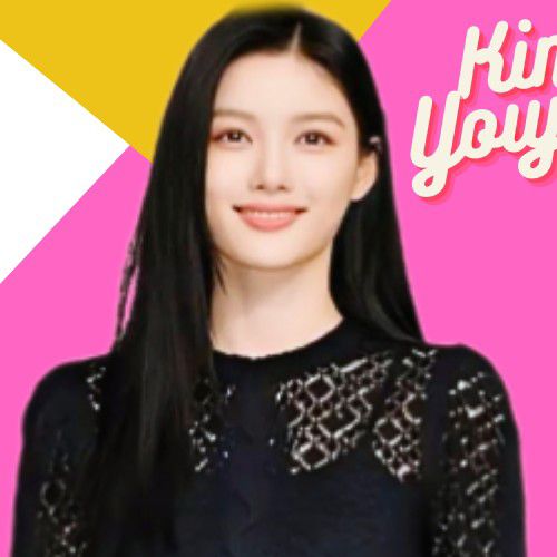 Recent activity shot of Kim Youjung