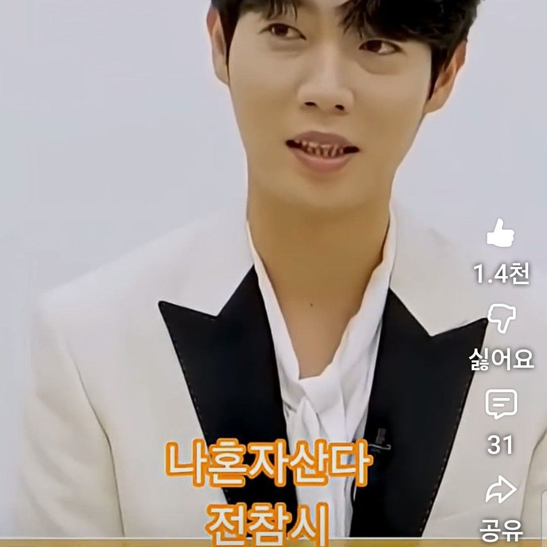 Behind-the-scenes cut of Son Taejin