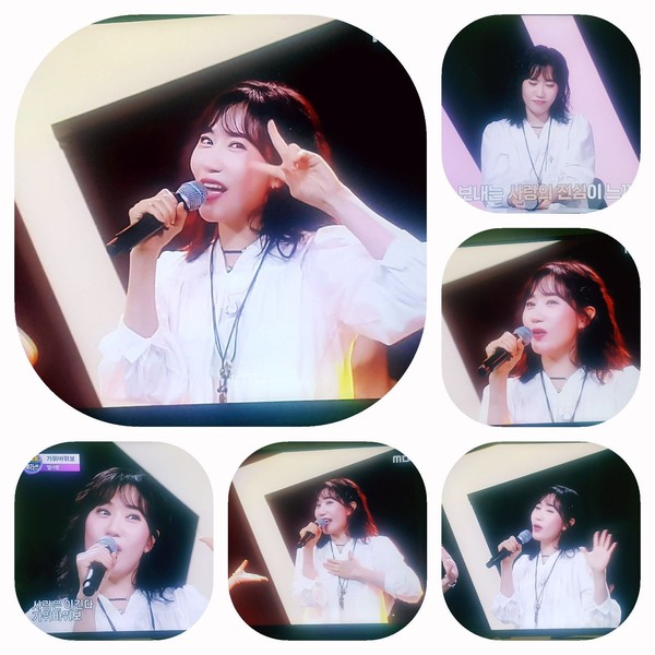 Popular profile photo of Byeol Sarang loved by fans