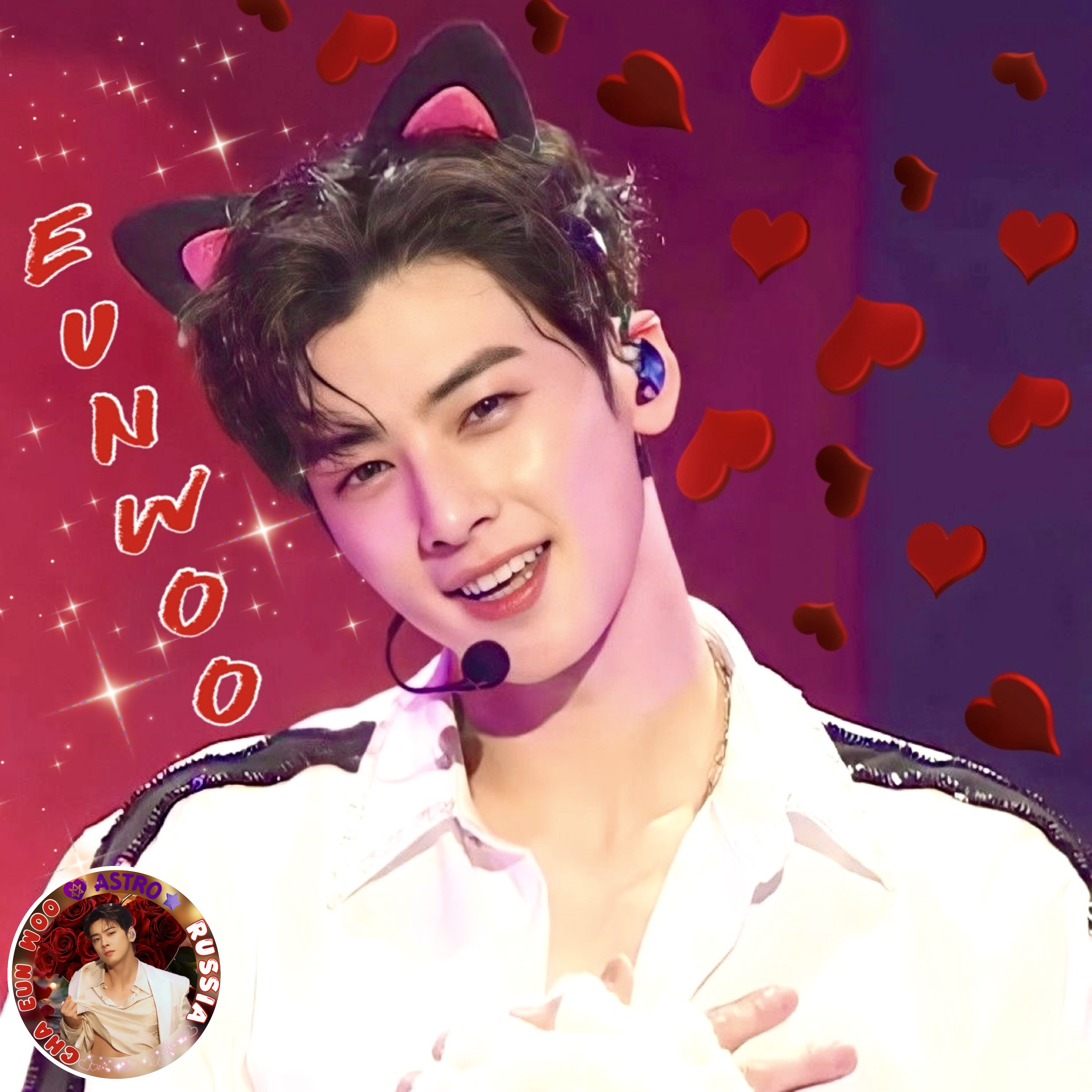 Feed komunitas selebriti terpopuler hari ini