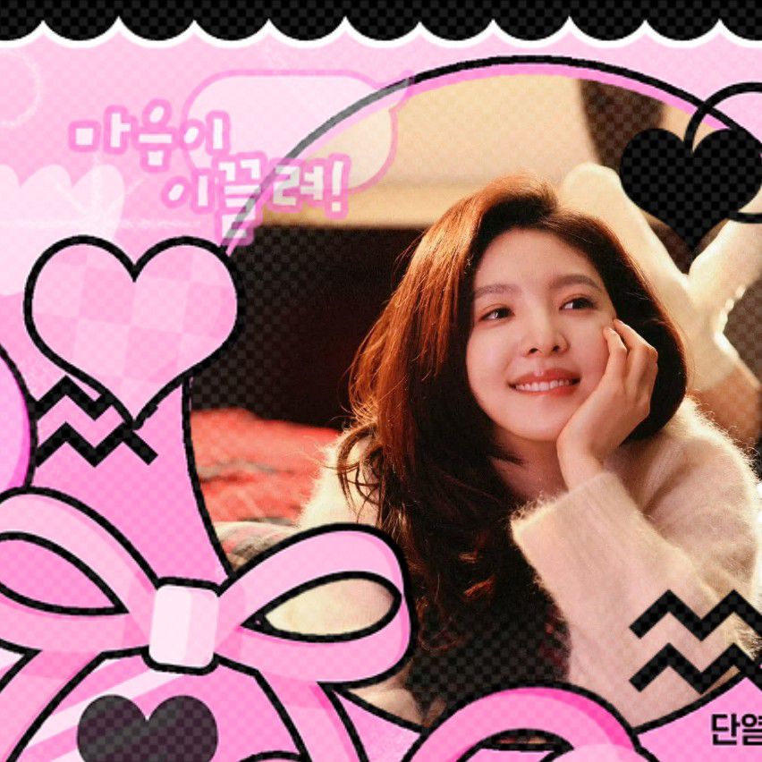 Recent activity shot of Zhang Ruonan