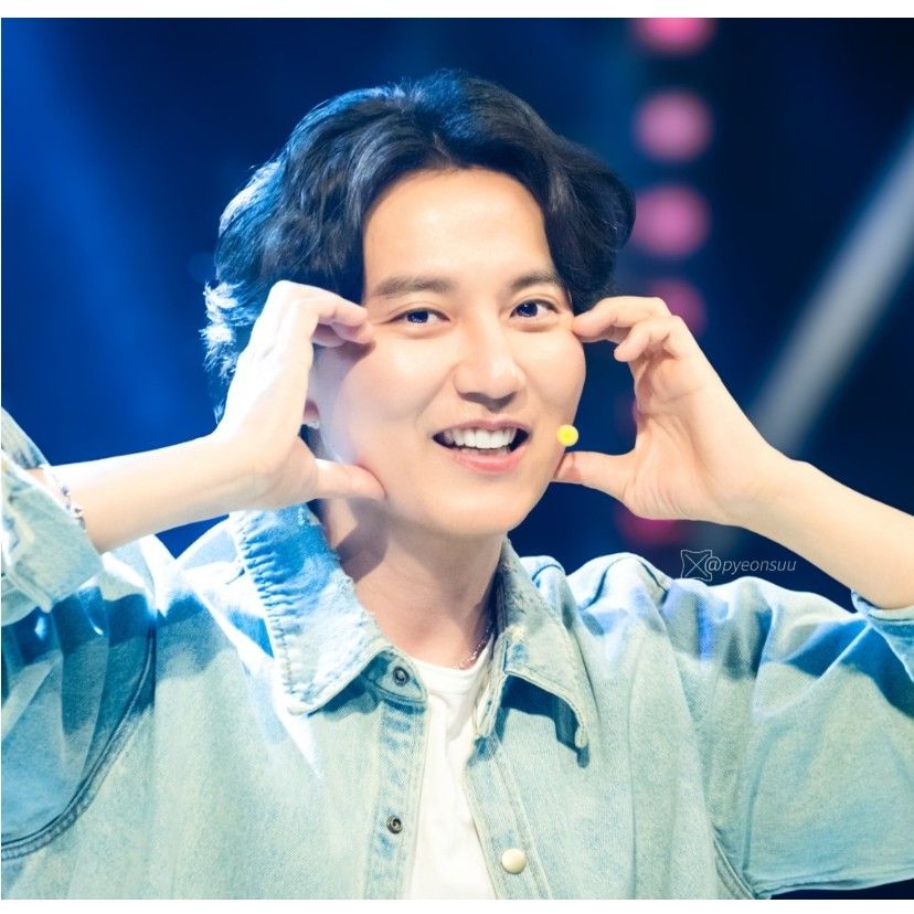 A moment captured by a fan of Kim Namgil