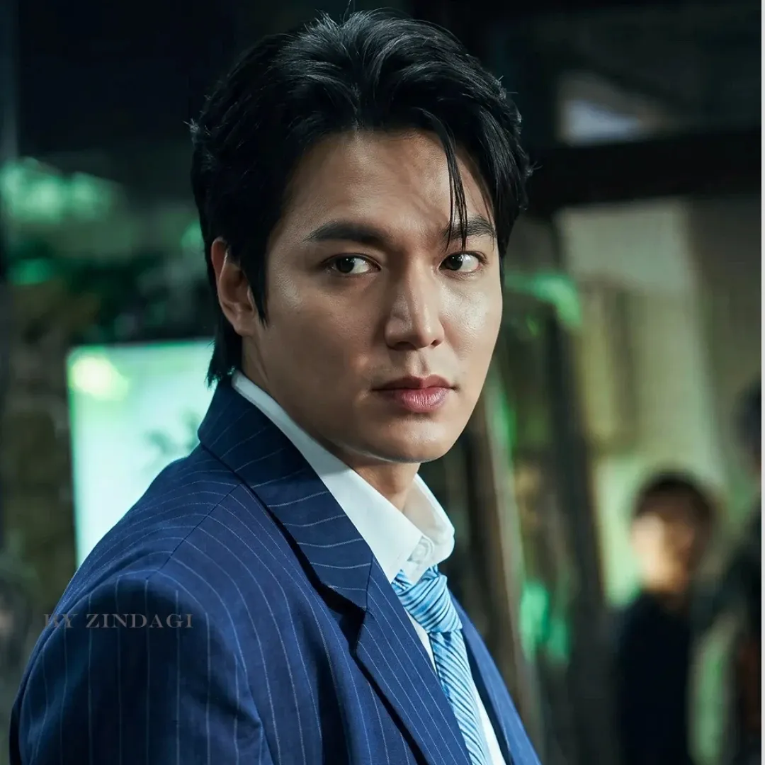 Latest photo of Lee Minho